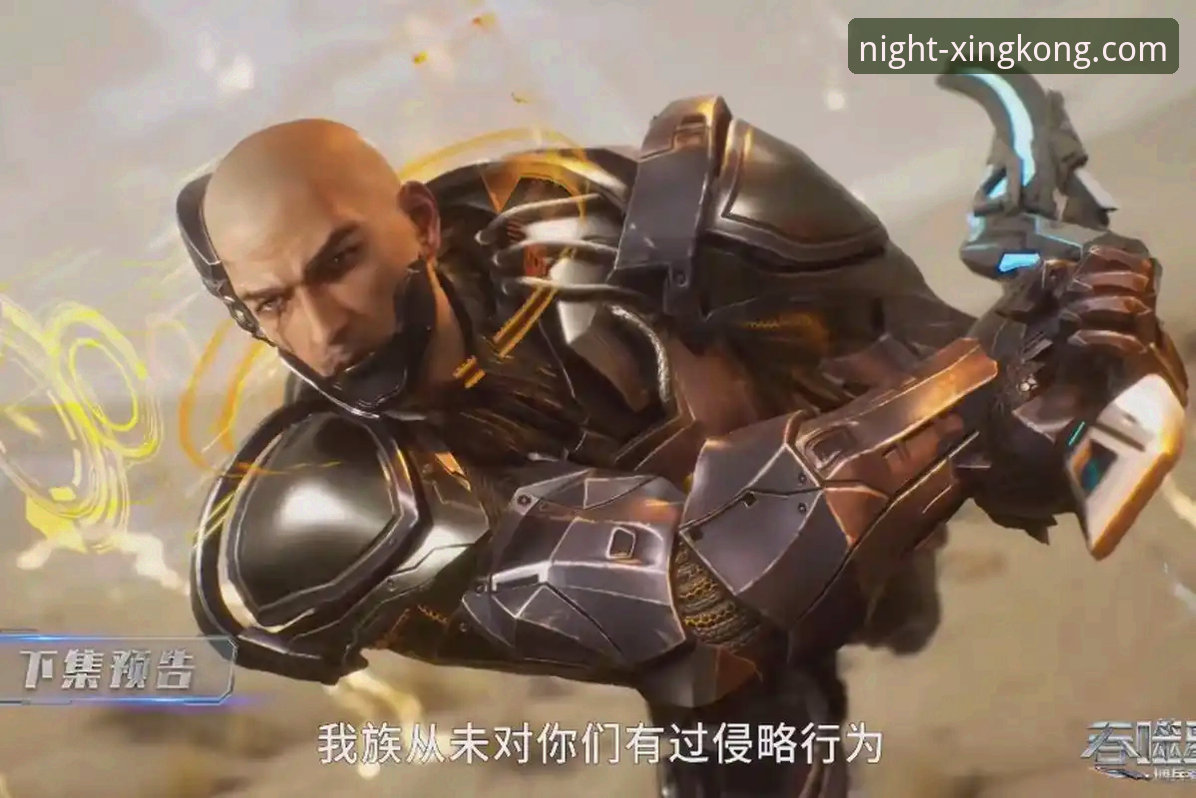 如何通过星空娱乐平台见证德国队的绝地反击？——从7-1狂胜到2-1绝杀看老牌战车的新突破