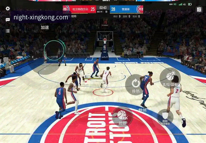 从一场NBA焦点战，解锁星空app官方下载与赛事深度解析教程
