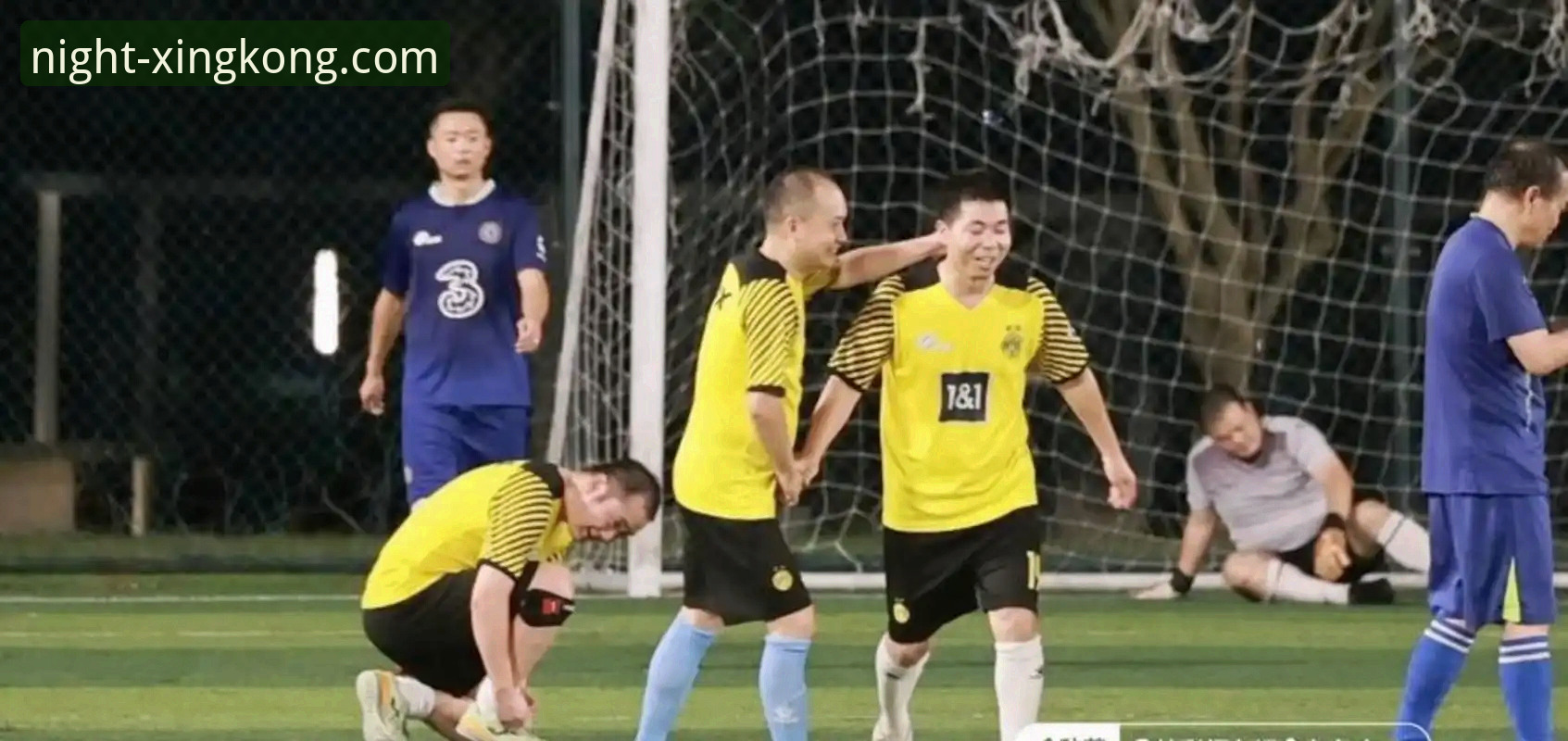 U19国足土伦杯突围：刘佳乐36秒闪击与依合散神扑背后的战术解析